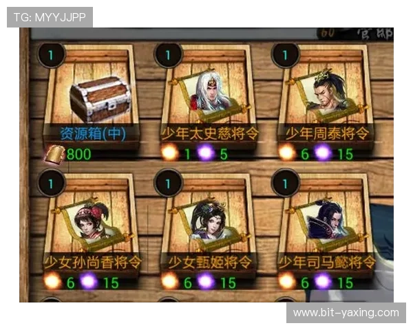 亚星333游戏大厅最新玩法攻略与热门游戏推荐，助你轻松畅玩每一天