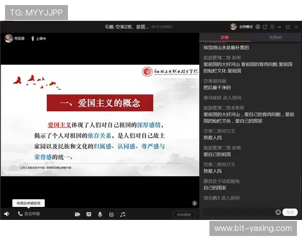 亚星app下载安装后常见问题及解决方案，帮助用户快速排查使用中的困扰