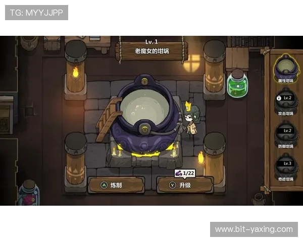 亚星游戏官网登录入口忘记密码怎么办，详细步骤帮助你轻松重置账号密码