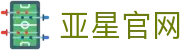 亚星官网(YaXing)亚星平台-(中国)克拉玛依亚星娱乐官网集团有限公司欢迎您